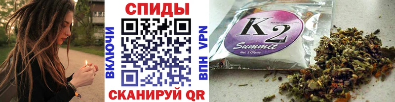 БУТИРАТ вода  продажа наркотиков  Ногинск 