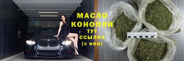 альфа пвп VHQ Ростов