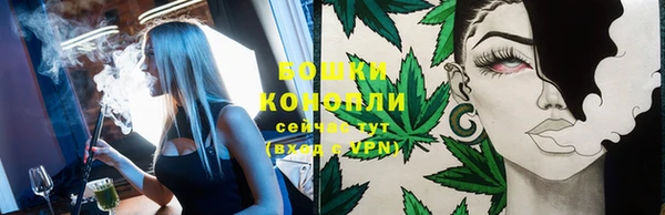 трава Лихославль