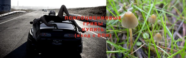 альфа пвп VHQ Ростов