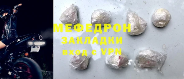 ALPHA-PVP Кукмор
