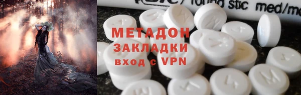 прущая мука Рославль