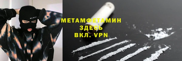 СК Кулебаки