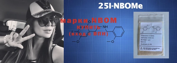 ALPHA-PVP Кукмор