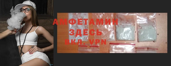 mdpv Куйбышев