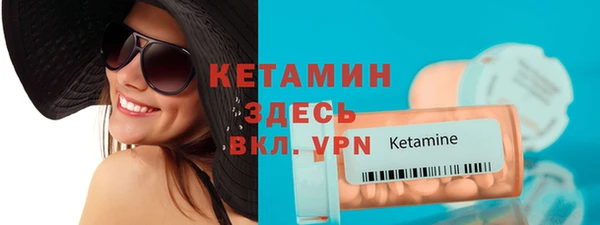 mdpv Куйбышев