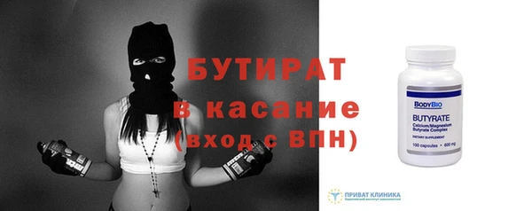 mdpv Куйбышев