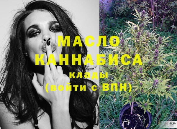 СК Кулебаки