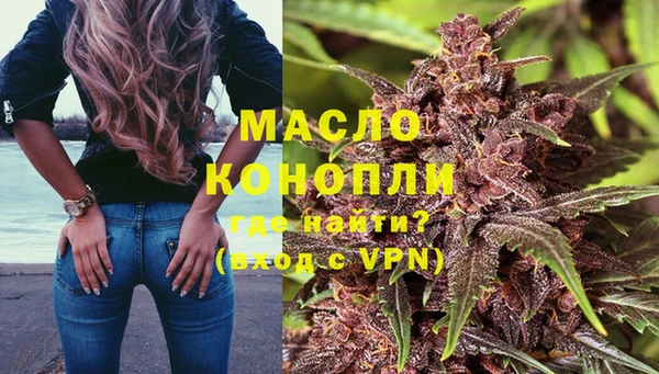 кокаин колумбия Липки