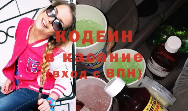 кокаин Ладушкин