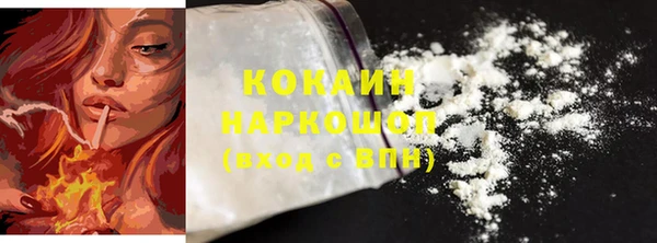 мефедрон мука Лагань