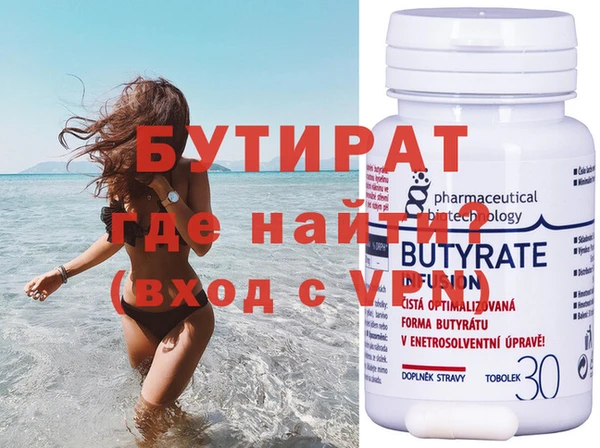 СК Кулебаки