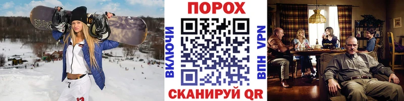 цена наркотик  Ногинск  Метамфетамин мет 