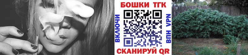Каннабис AK-47  где продают наркотики  Ногинск 